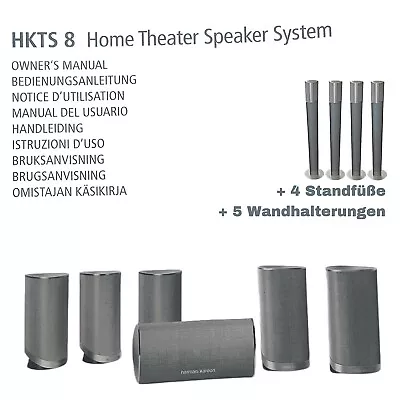 Kaufen HKTS 8 Home Theater Speaker System  • 250€