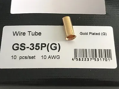 Kaufen 10x Furutech GS-35P(G) 10AWG 6qmm Aderendhülsen Reinkupfer Vergoldet Wire Tube • 8.58€