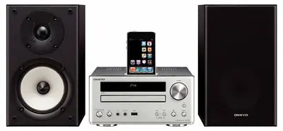 Kaufen Onkyo DR-645  Receiver DVD CD MP3 USB AM/FM HDMI Home Theater • 120€