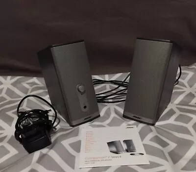 Kaufen Active Monitor Speaker Bose Compagnion II • 39€