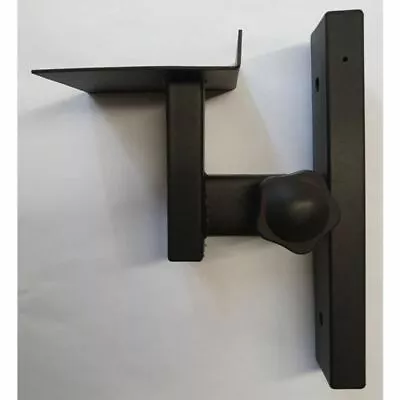 Kaufen Omnitronic® Wandhalter Stahl Box-Wandhalter Für Control5 Und Andere Lautsprecher • 18.90€