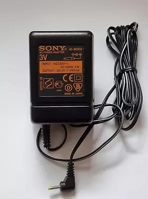 Kaufen Original Sony Power AC ADAPTOR AC-MZR55 F. Portablen MiniDisc Recorder • 20€