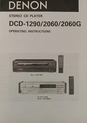Kaufen Denon DCD-1290/DCD-2060/DCD-2060G - CD-Player - Anleitung - BENUTZERHANDBUCH  • 9.47€