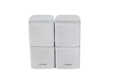 Kaufen ✅2x Bose Acoustimass Lifestyle Doppelcubes Series III Lautsprecher Boxen Silber✅ • 99.99€