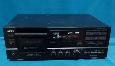 Kaufen AKAI Stereo Cassette Deck, GX - 75 MK II • 152€