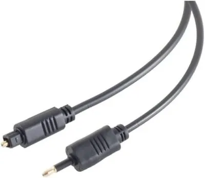 Kaufen S-Conn 0,5m Toslink Auf 3,5mm Opti Mini Stecker Kabel Ø4mm ODT LWL SPDIF Digital • 2.97€