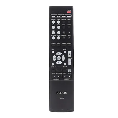 Kaufen Fernbedienung RC-1170 Für DENON Audio/Video Receiver AVR-1513, DHT-1513BA • 22.60€