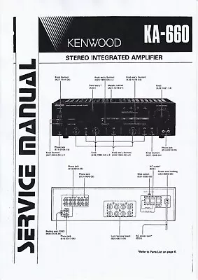 Kaufen Service Manual-Anleitung Für Kenwood KA-660  • 11€