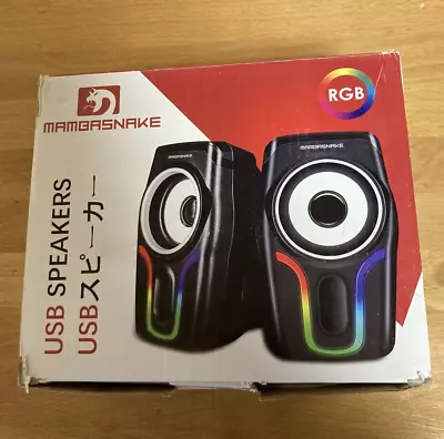 Kaufen RGB Gaming USB Lautsprecher Schwarz • 12.83€