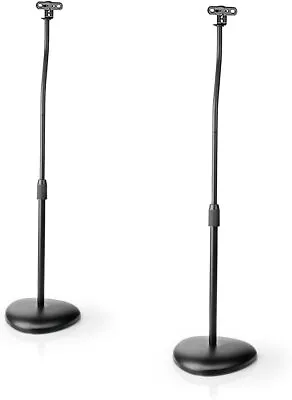 Kaufen 2 Stück Lautsprecher Ständer Design Boden Säule Säulen Bodenständer Stativ Box B • 79.90€