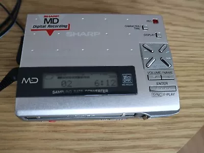 Kaufen Sharp Minidisc Recorder MD-MS200H • 79.90€